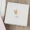 Personalised Cream & Brown Welcome to the World Baby Bunny Gift Set