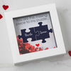 Personalised Couples Puzzle Box Frame