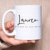 Personalised Bridal Party Bridesmaid Mug